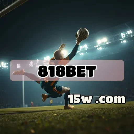 818bet: Aproveite os Bônus Diários e Potencialize seus Lucros